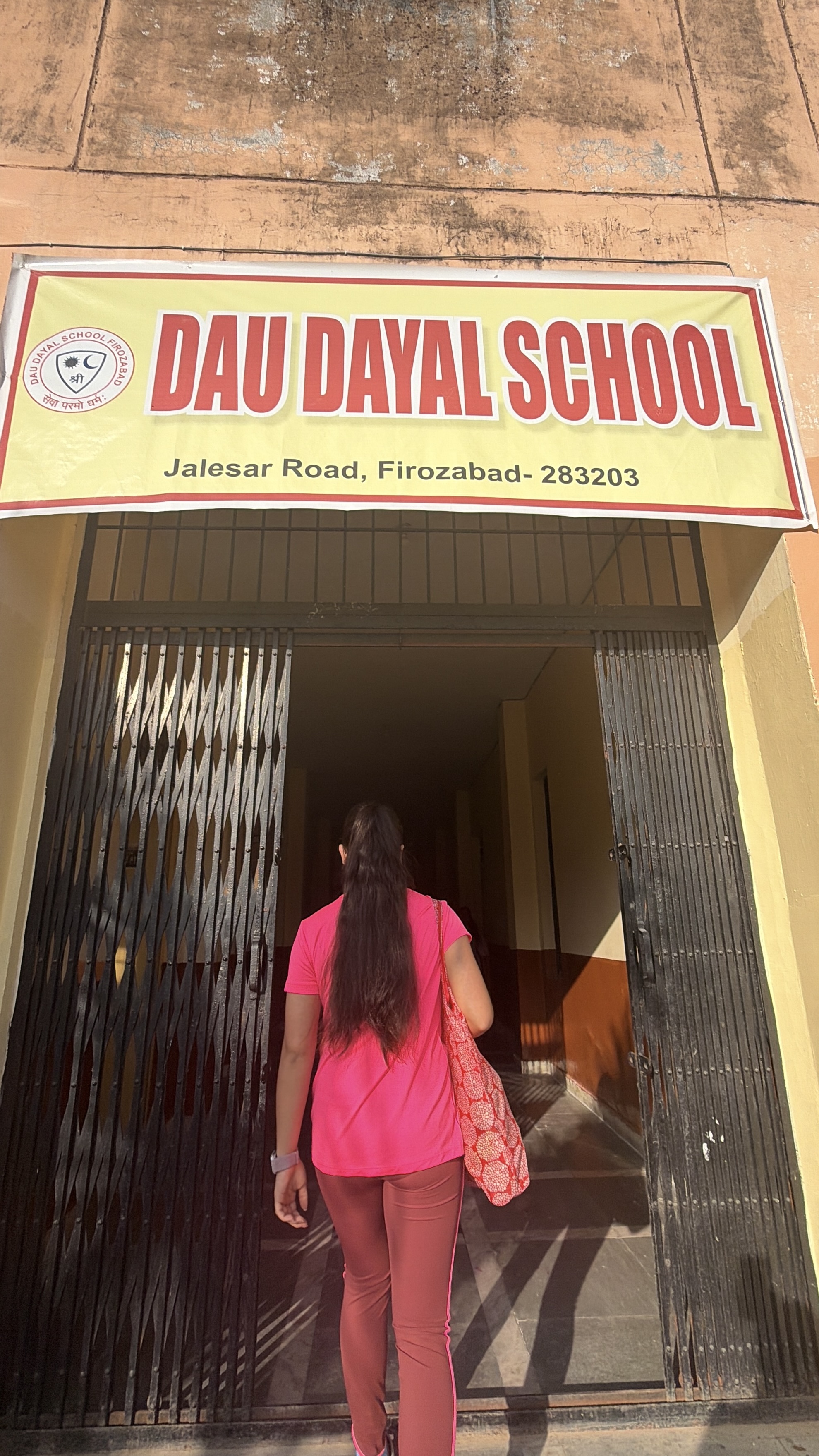 The school grounds in Ferozabad where Youth for Yoga held their yoga sessions